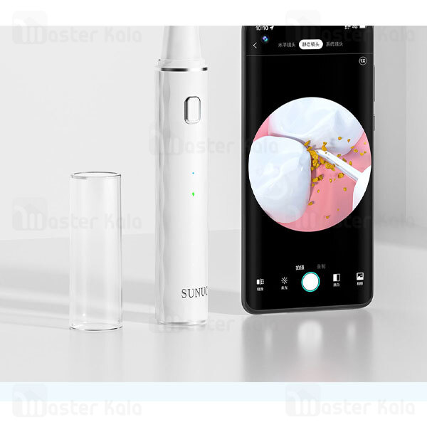 جرم گیر دندان هوشمند شیائومی Xiaomi Sunuo T12 Pro Ultrasonic Dental Scaler